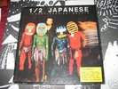 HALF JAPANESE 1/2 Gentlemen / Not Beasts Triple LP RARE