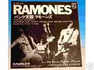 Ramones Sex Pistols U2 California Sun JAPAN Promo 7