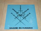 Vixen Made in Hawaii LP EP Marty Friedman Megadeth USA