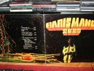 BARIS MANCO Legendary 2023 LP GREAT Turkish PSYCH Prog