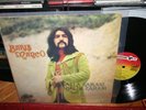 BARIS MANCO SuperRARE mid 70s LP Turkish PSYCH Prog 