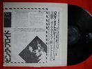 PINK FLOYD live´75 