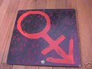 PRINCE STRANGE TALES FROM THE RAIN 2 LP promo