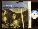 ART BLAKEY The Big Beat BLUE NOTE LP w.63rd NM