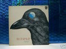 Ultra rare Jpn psych rock STRAWBERRY PATH LP 1971