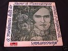 RONNIE VON - 1969 PSYCH/PROG BRAZIL   MONO LP RARE