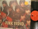 Pink Floyd The Piper At The Gates of Dawn Tower ST5093