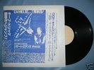 Judas Priest Live LP Camel 80