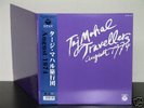 TAJ MAHAL TRAVELLERS/1974 Japan prog/psych/avant garde
