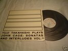 John Cage 1966 LP Fylkingen Yuji Takahashi MINT cond.