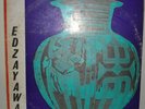 RARE NIGERIAN AFRO-BEAT PSYCHE FUNK LP - EDZAYAWA