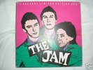 THE JAM - VERY RARE GREEK 7
