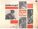 MEIRELLES E OS COPA 5 - RARE BRAZIL LP
