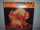 KISS / Originals* Japan Orig.3LP + CAP-OBI