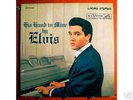 ELVIS PRESLEY HIS HAND/MINE RARE ORIG LIVING STEREO LP