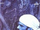LULA CORTES Ze RAMALHO  Paebiru LP Folk psych Re