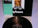 OSANNA -PALEPOLI-1973 -SEVEN SEAS-GXF2051japan pressing