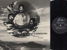VERY RARE AUDIOPH DIRECT TO DISC DLP NOS COPY BROWN