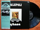 OSANNA PALEPOLI ITALIAN PSYCH PROG JAPAN LP M-