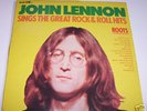 John Lennon Roots Album LP Adam VII Rare