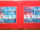 COLLAGE '75 private press NJ college LP psych funk folk