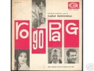 RUSTICHELLI RO.GO.PA.G. CAM 45 RPM EXTENDED PLAY