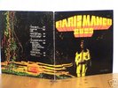 BARIS MANCO 2023 Turkish orig psych prog LP & Booklet