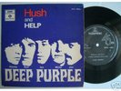 DEEP PURPLE 7'' Hush ISRAEL PS EP  45