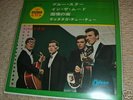 THE SHADOWS  JAPAN RED WAX EP BLUE STAR