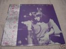 K.MOMOI / Japan cult movie psych J.A.Caesar S.Terayama