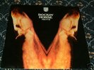 ROCKIN' HORSE  yes it is RARE UK PHILIPS LABEL PROG LP
