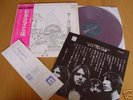 PINK FLOYD relics JAPAN LP OBI RED WAX 
