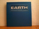 Earth Vol. 1 (Bukem, Blame, Doc Scott,... ) 1996
