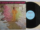 AL KOOPER rare 