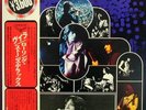 ROLLING STONES LIVE DELUXE  2LP JAPAN ONLY ISSUE+OBI