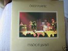 Deep Purple-Made In Japan VERY First press Stunning