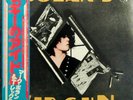 T REX-BOLAN'S ZIP GUN JAPAN 1st ISSUE+OBI