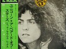 TYRANNOSAURUS REX A BEARD OF STARS UNICORN JAPAN+OBI
