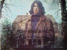 Boudewijn de groot LP nacht en ontij HEAVY PSYCH PROG