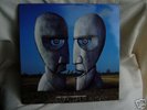 PINK FLOYD THE DIVISION BELL, ORIG VINYL LP, NMINT RARE
