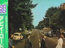 Beatles ABBEY ROAD,Japan,Pro-Use Series w/OBI & insert