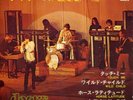 THE DOORS EP PS JAPAN TOUCH ME RARE