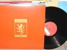 Gatecrasher Red Triple 12