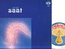 LP EMTIDI Saat ORIGINAL PILZ BASF FOC