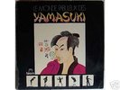 YAMASUKI Org LP KLUGER/VANGARDE French EL CHICLES Rare