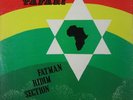 FAT MAN RIDIM SECTION - ISRAEL TAFARI