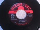 RONNIE McNEIR  My Baby RARE MODERN/NORTHERN SOUL 45 Og.