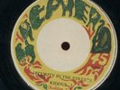 KIDDUS I Security In The Streets SHEPHERD 12