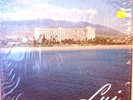 Lui - custom/private press LP from Hawai'i/Hawaii 1978