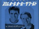 JAN AND DEAN-SURF CITY (LIVE)-JAPAN 7'